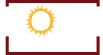 Atomic Roll-Off